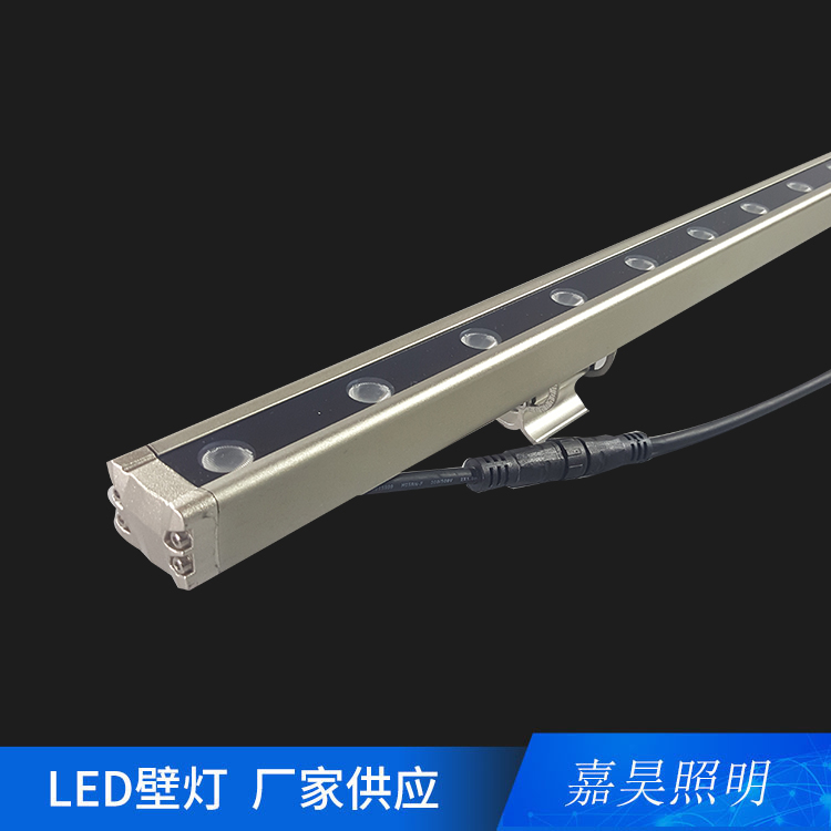 3630結(jié)構(gòu)防水洗墻燈